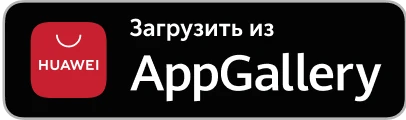 AppGallery